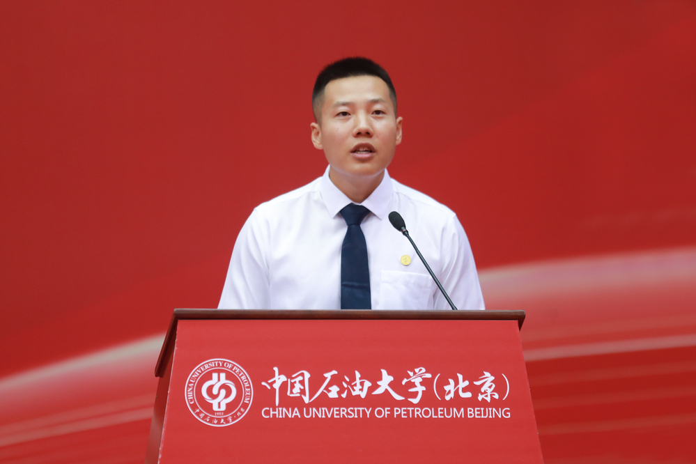 发言特写 (3)