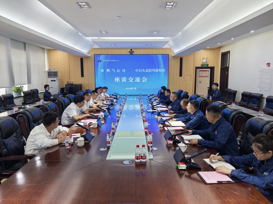 微信图片_20260717000335_486_10