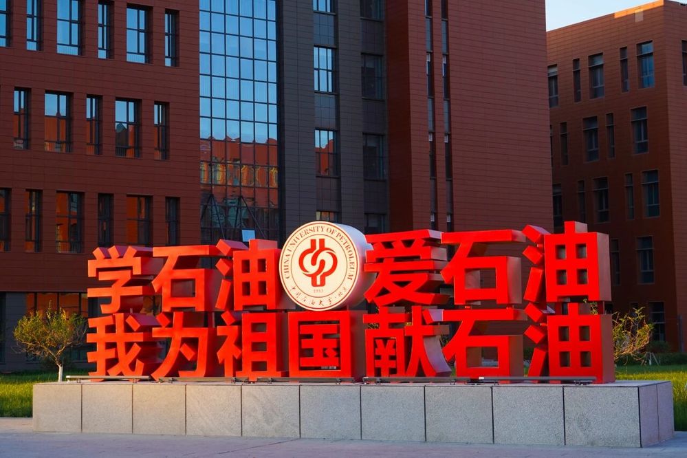 微信图片_2026-08-03_133350_797