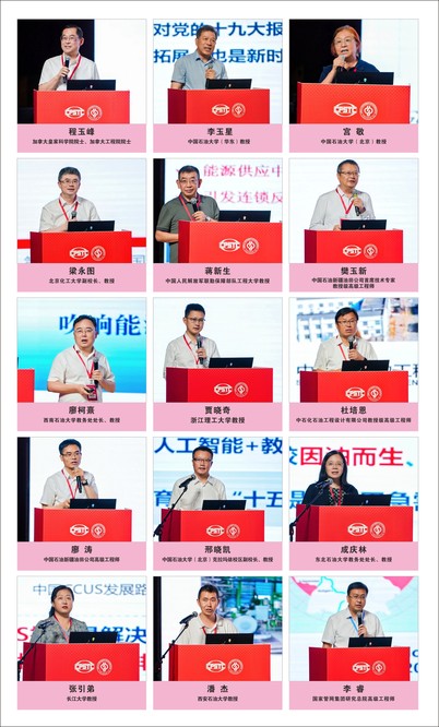 微信图片_20260808133903_276_3
