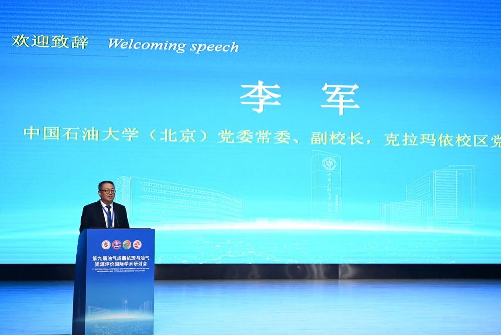 微信图片_2026-08-26_210657_989