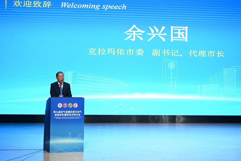 微信图片_2026-08-26_210707_211