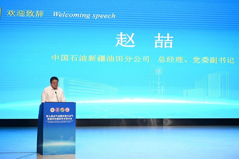 微信图片_2026-08-26_210713_088