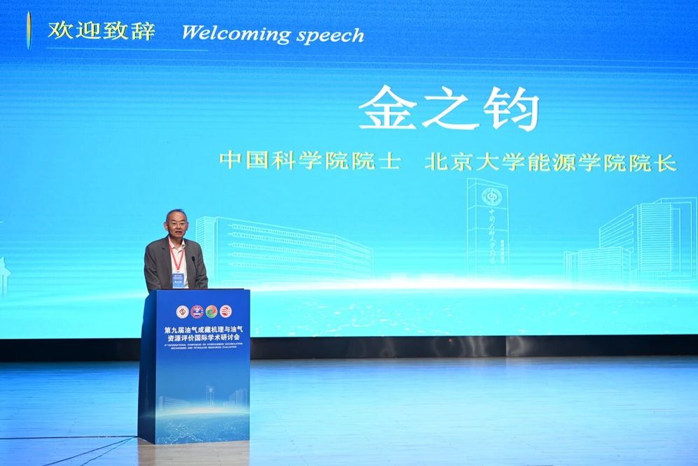 微信图片_2026-08-26_210717_847