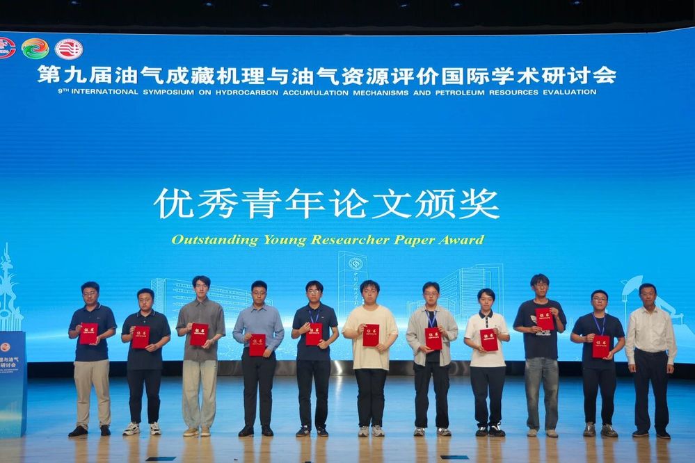 微信图片_2026-08-26_210820_225