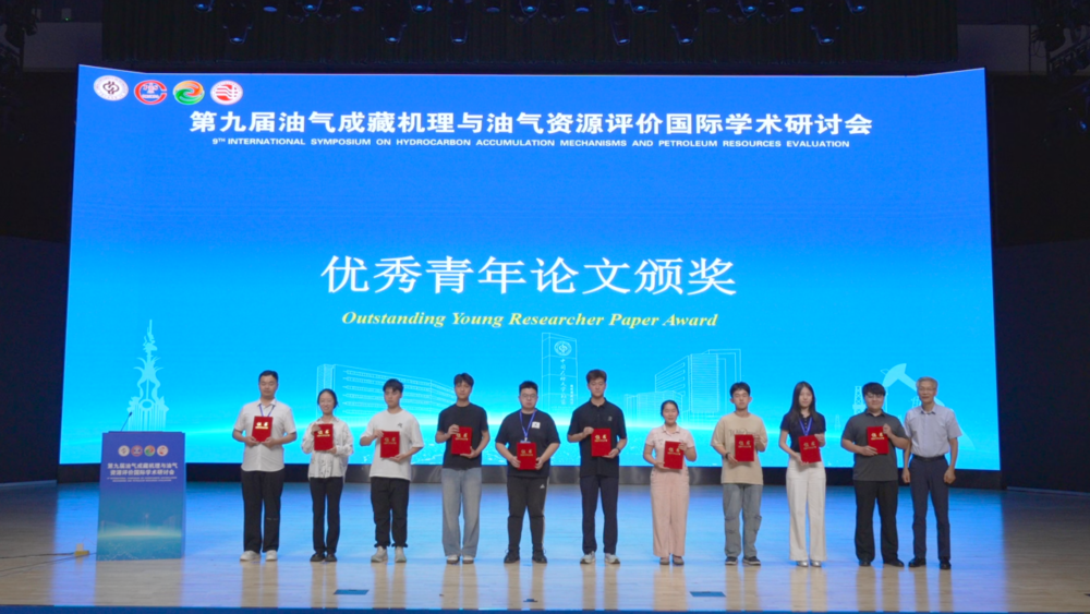 微信图片_2026-08-26_210828_165