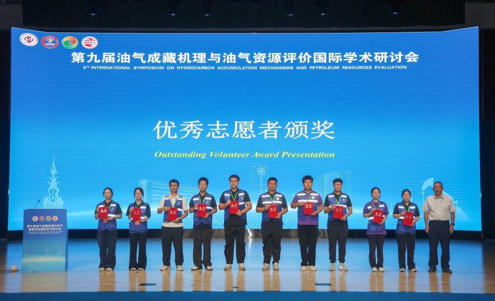 微信图片_2026-08-26_210833_398