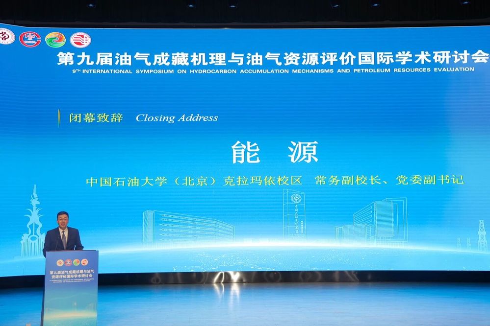 微信图片_2026-08-26_210844_437