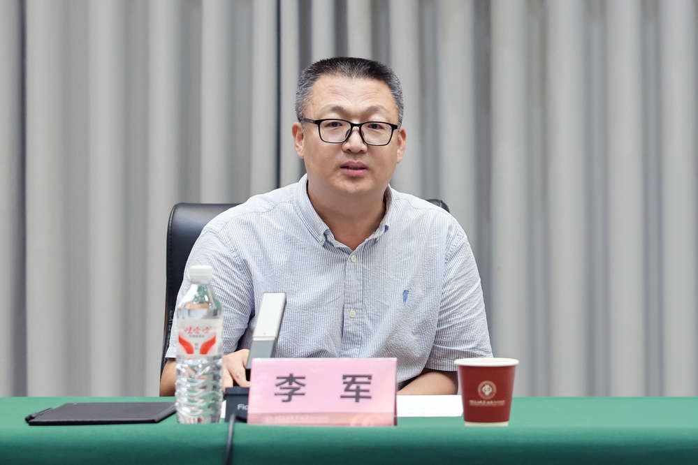 20260821欢迎孙焕泉院士一行座谈会-郝志远摄 (1)_AI看图