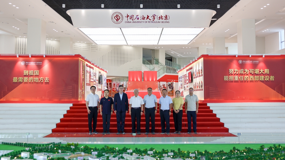 20260821欢迎孙焕泉院士一行座谈会-郝志远摄 (5)_AI看图