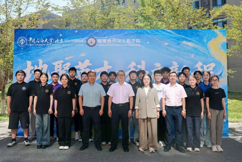 微信图片_20260830230321_171_2