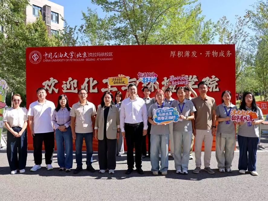 微信图片_20260830230325_172_2