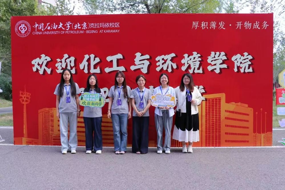 微信图片_20260830230519_200_2