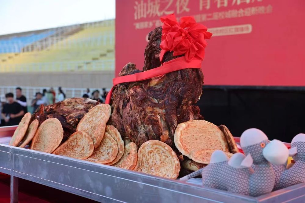微信图片_20260830230626_214_2