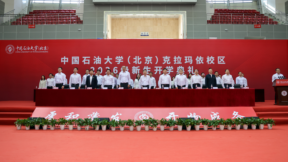 20260906新生开学典礼奏唱国歌&校歌 (7)