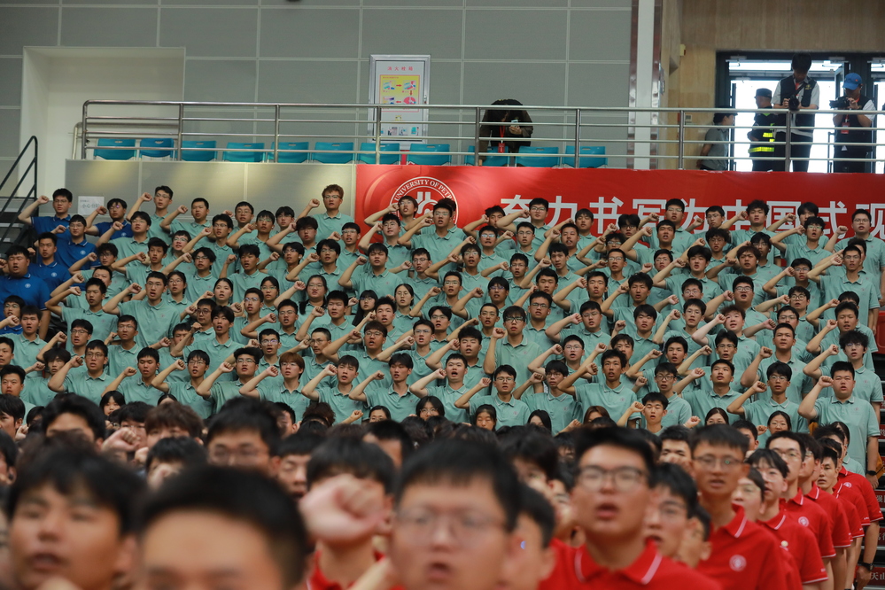 20260906新生开学典礼宣读入学誓词 (7)
