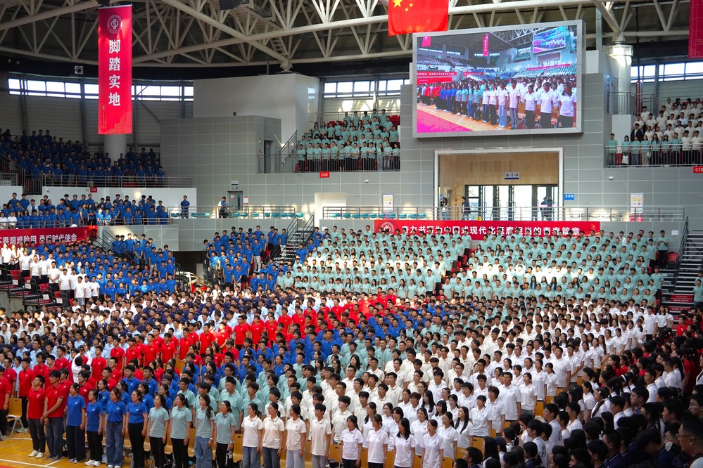 20260906新生开学典礼奏唱国歌&校歌 (12) 20260906新生开学典礼奏唱国歌&校歌 (12)