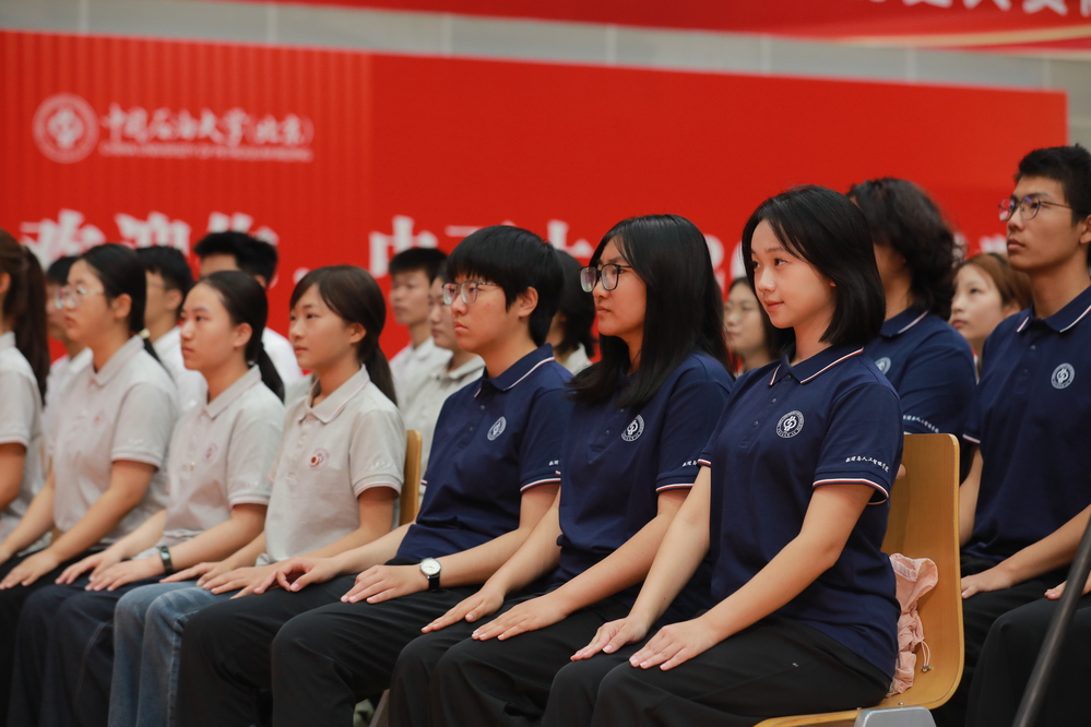20260906新生开学典礼观众席新生特写 (22)