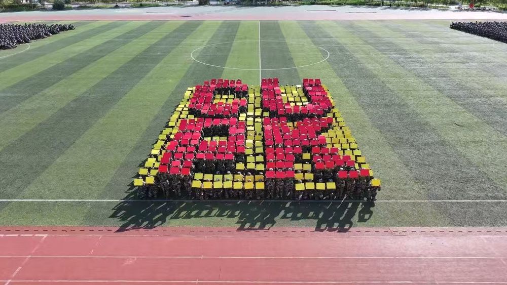 微信图片_20260913230416_409_2