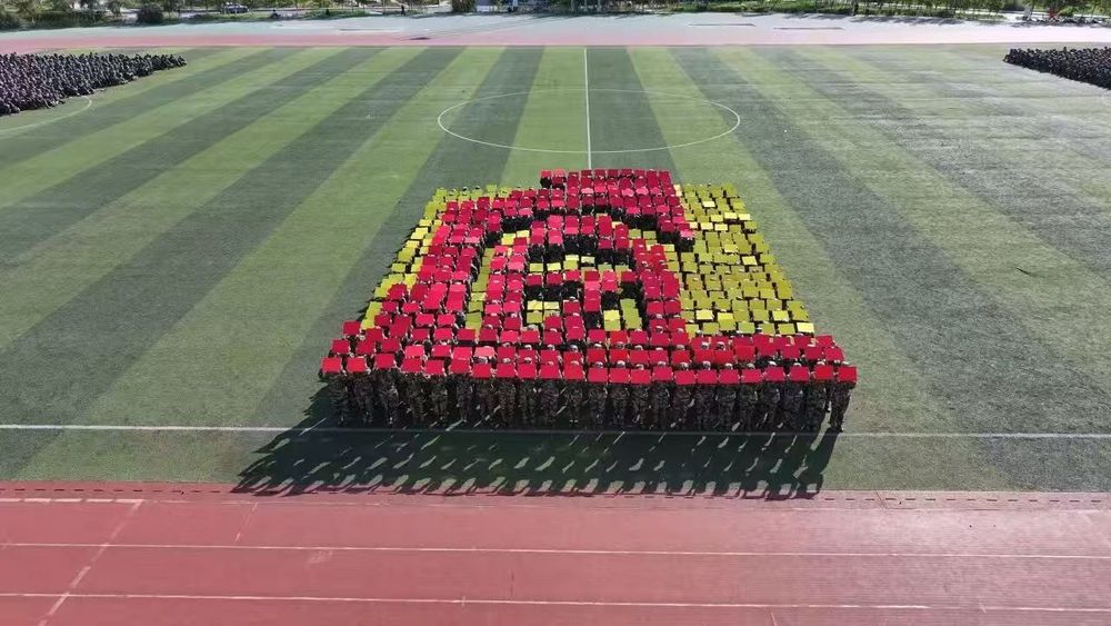 微信图片_20260913230420_410_2