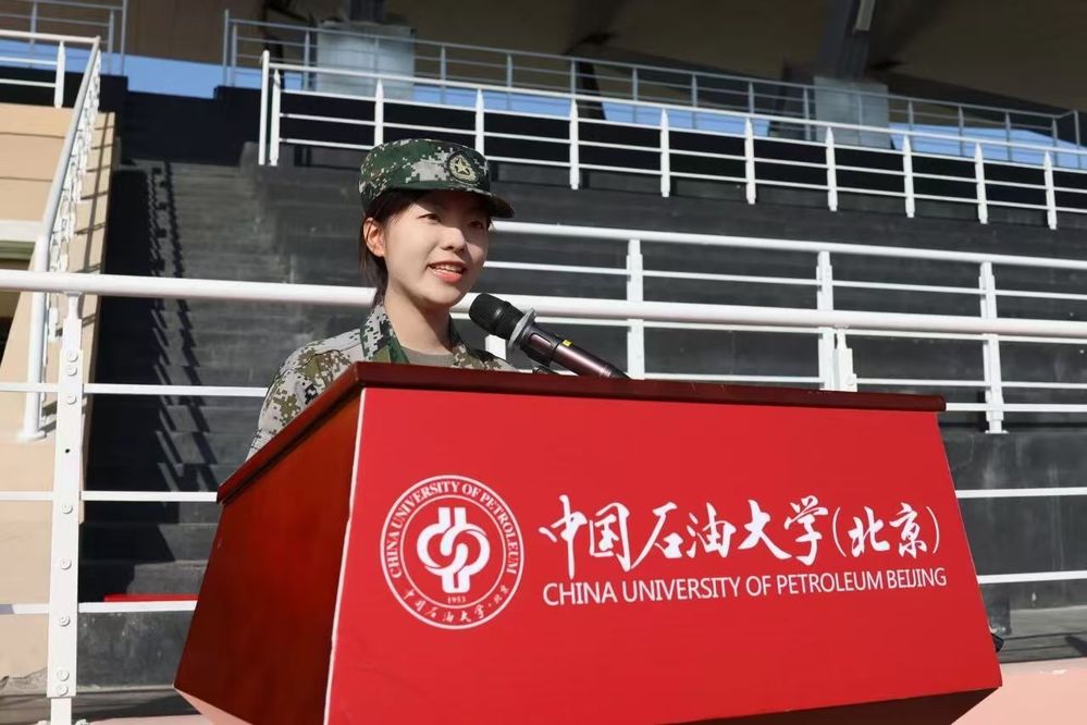 微信图片_20260913230440_415_2