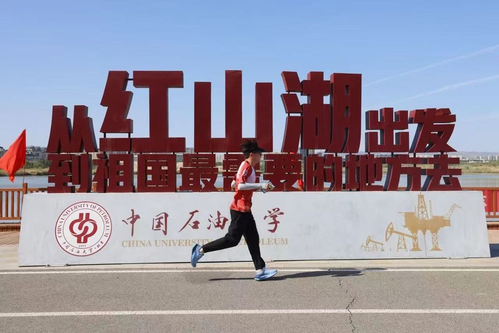 微信图片_20260920213244_502_2