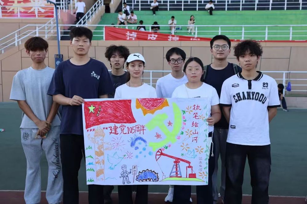 微信图片_20260920213305_508_2