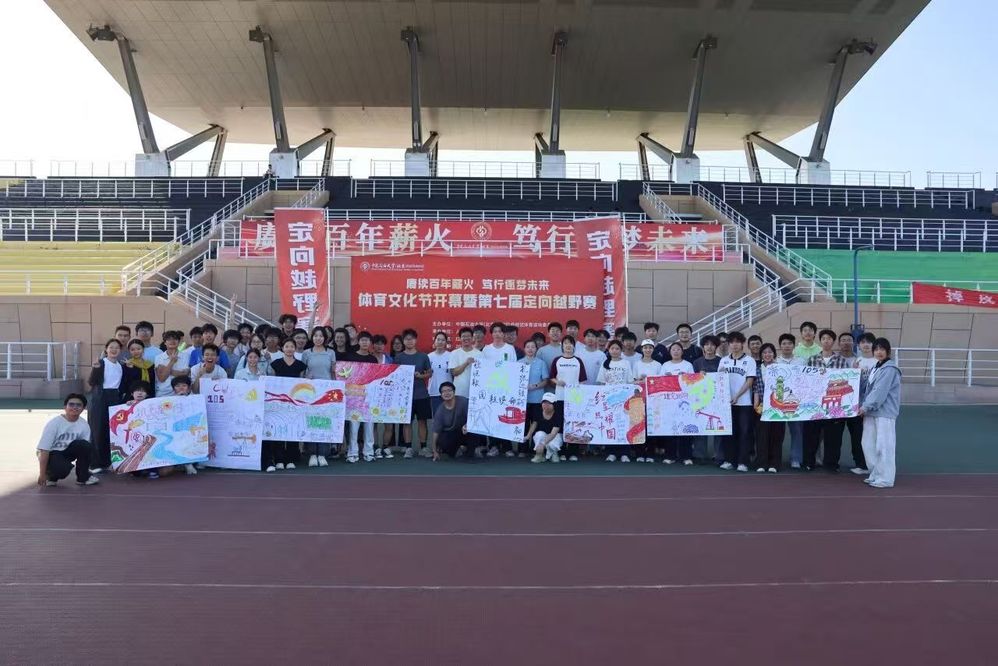 微信图片_20260920213309_509_2