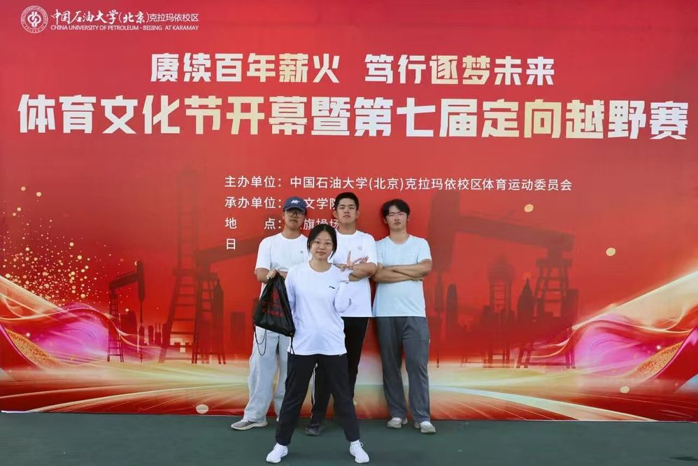 微信图片_20260920213411_518_2
