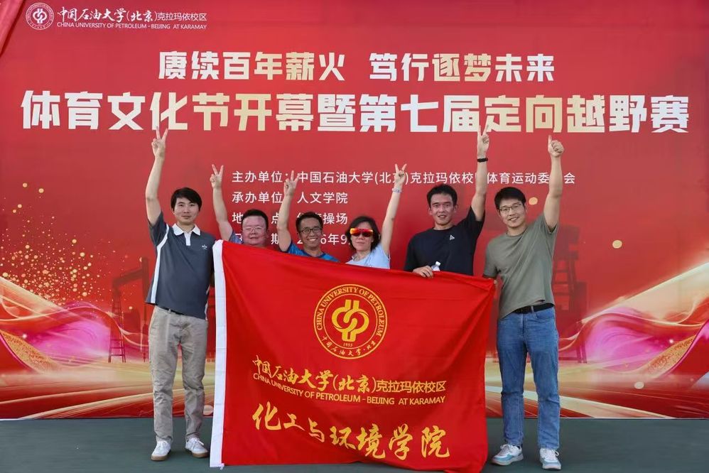 微信图片_20260920213423_521_2