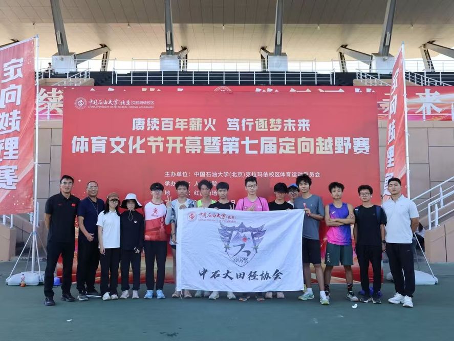 微信图片_20260920213436_525_2