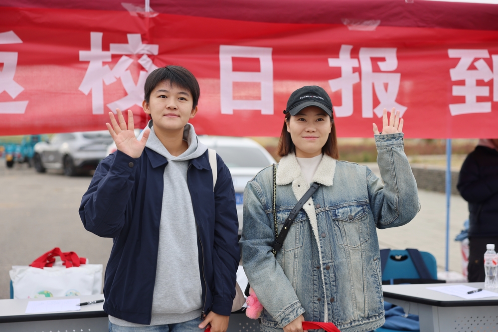 20261024校友植树活动（校友报道）-金传欣颖摄  (4)