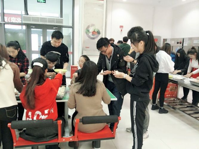 TIM图片20180102153313