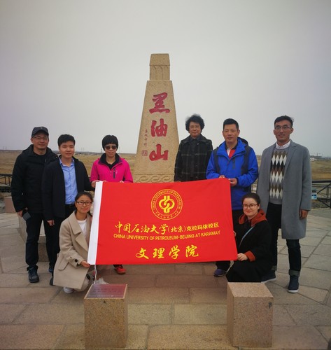 微信图片_20180320094614