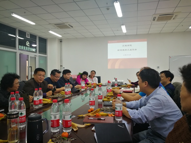 微信图片_20180320094501