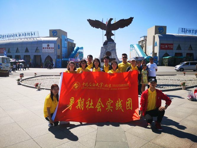 QQ图片20180924175404