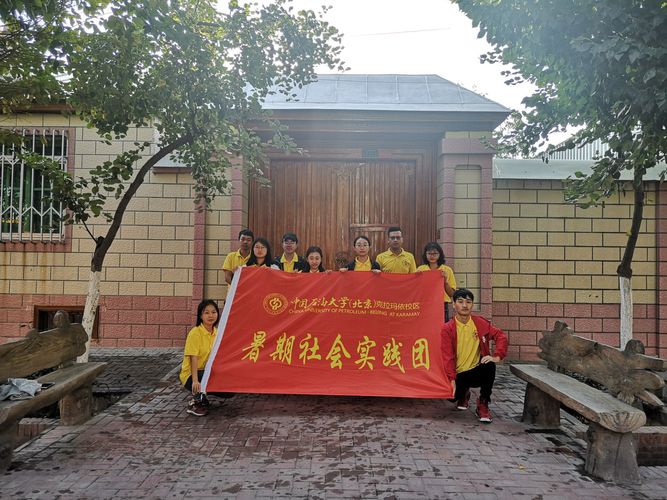 QQ图片20180924175416