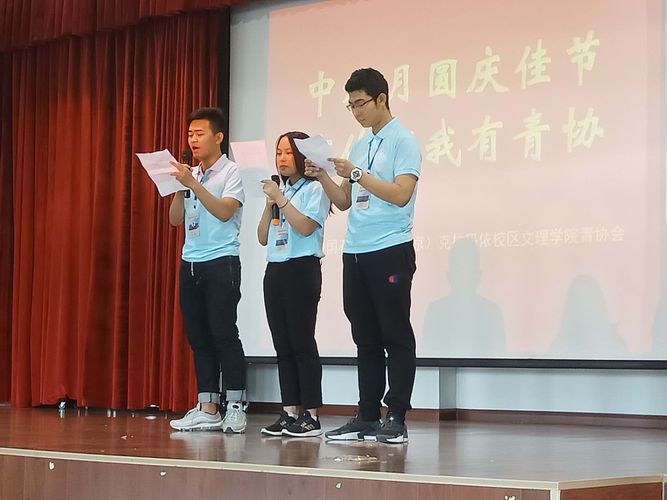 mmexport1537789407300