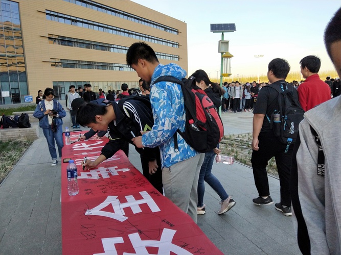 20190415-校区组织开展“全民国家安全教育日”主题教育活动-文理学院-徐绍康-01