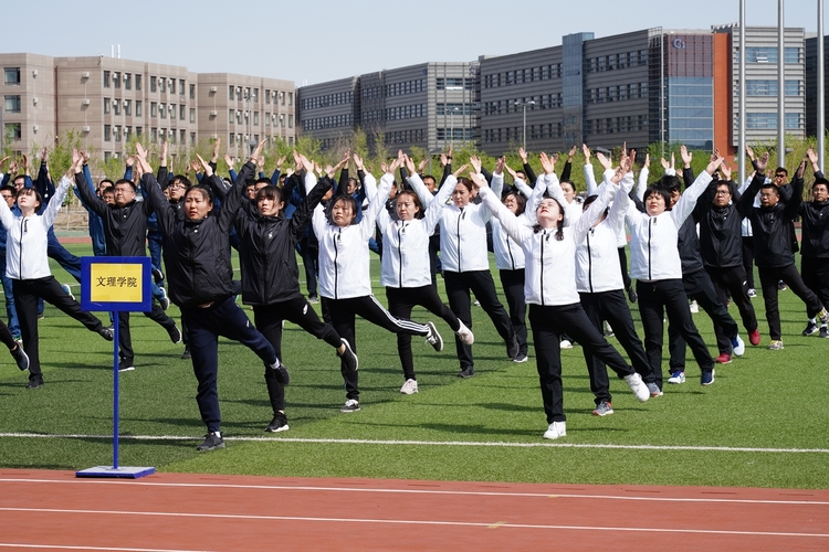 20190419-文理学院在校区首届教职工趣味运动会中取得优异成绩-文理学院-徐绍康-03 20190419-文理学院在校区首届教职工趣味运动会中取得优异成绩-文理学院-徐绍康-03