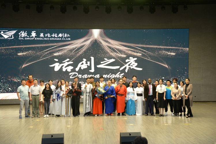 20190528-校区首届英语“话剧之夜”成功举行-文理学院-徐绍康01