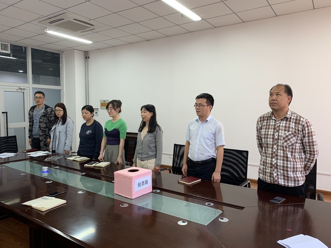 20190530-文理学院顺利完成支部换届选举工作-文理学院-徐绍康04