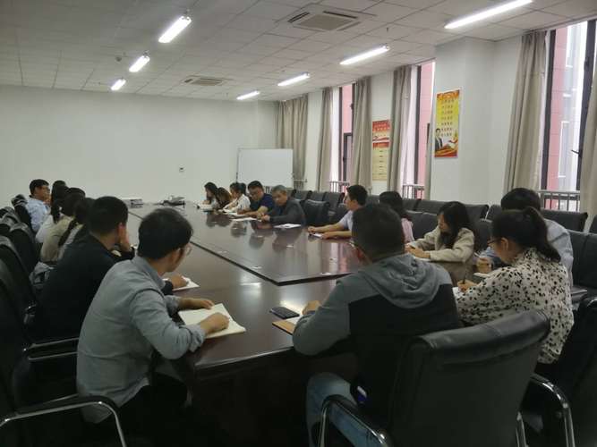 微信图片_20190911183547