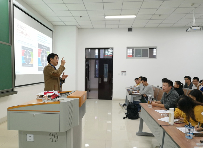 20191021教授面对面第十七期 王立彦“职业素质：从总会计师到CFO” (3)