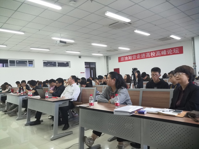 20191023校区文理学院成功举办2019援建高校学术暨教学经验交流会