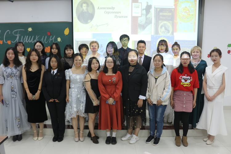 20191111文理学院俄语专业举办普希金诗歌晚会 (2)
