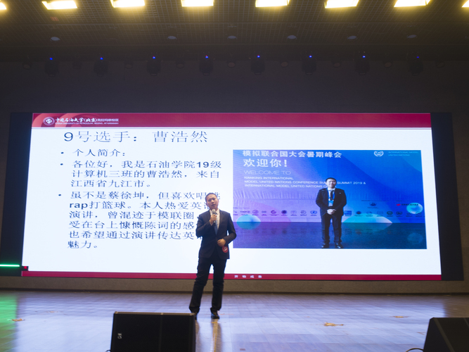 2019.12.02校区第四届“石英杯”英语演讲比赛圆满落幕 (2)