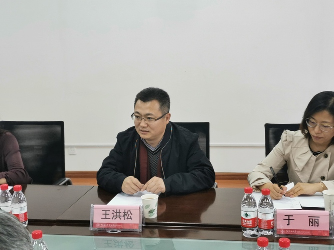 20191213中国政法大学一行到文理学院访问并看望援建老师 (2)
