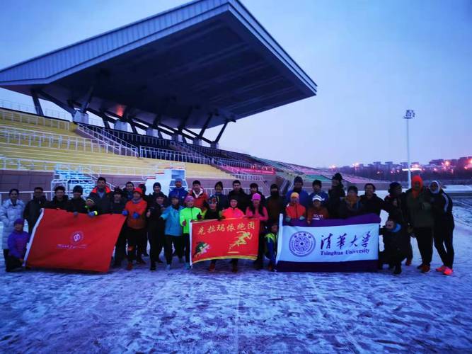 20191219文理学院牵头成立长跑队并与克拉玛依跑团共同开展冬训活动 (3)
