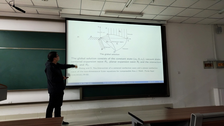 20191225崇文讲堂第三期  郭俐辉、由守科  ——偏微分方程理论在流体力学问题中的最新进展